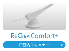 ReCera Comfort+