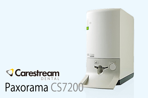 Paxorama CS7200